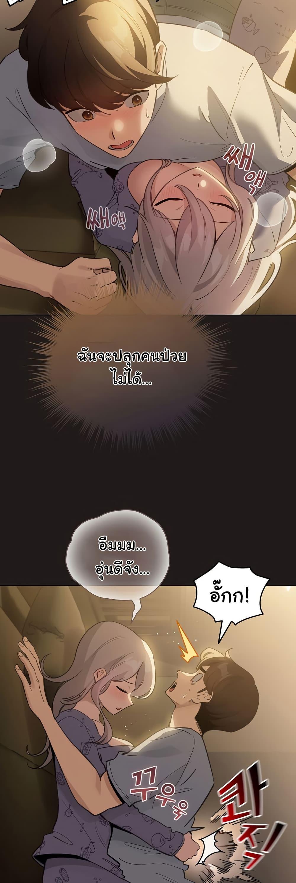 Doujin-Lc- อ่าน โดจิน มังฮวา เกาหลี ญี่ปุ่น จีน แปลไทย I Became a Pornhwa NPC ตอนที่ 1 2 3 4 5 6 7 8 9 10 11 12 13 14 ฟรี ไม่มีโฆษณา อ่าน โดจิน Manhwa เกาหลี ญี่ปุ่น จีน เรามีครบ คัดมาให้เน้นๆ โดจิน 18+ รับประกันความฟินโดย  Doujin Lc