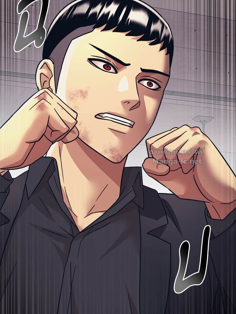 Doujin-Lc- อ่าน โดจิน มังฮวา เกาหลี ญี่ปุ่น จีน แปลไทย โคตรแกร่ง ตอนที่ 1 2 3 4 5 6 7 8 9 10 11 12 13 14 ฟรี ไม่มีโฆษณา อ่าน โดจิน Manhwa เกาหลี ญี่ปุ่น จีน เรามีครบ คัดมาให้เน้นๆ โดจิน 18+ รับประกันความฟินโดย Doujin Lc