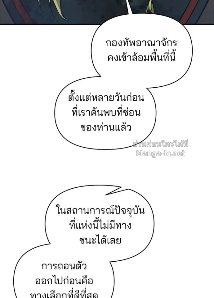 Doujin-Lc- อ่าน โดจิน มังฮวา เกาหลี ญี่ปุ่น จีน แปลไทย ผู้พิชิตเกมป้องกันฐาน ตอนที่ 1 2 3 4 5 6 7 8 9 10 11 12 13 14 ฟรี ไม่มีโฆษณา อ่าน โดจิน Manhwa เกาหลี ญี่ปุ่น จีน เรามีครบ คัดมาให้เน้นๆ โดจิน 18+ รับประกันความฟินโดย Doujin Lc