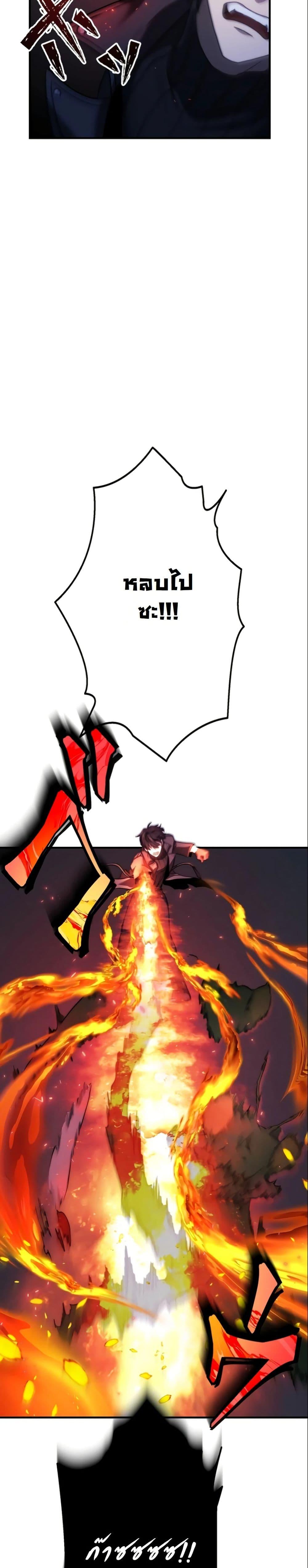 Manga-lc-com อ่านมังงะ อ่านการ์ตูน ออนไลน์ ฟรี Revenge of the Unrivaled Streamer ตอนที่ 1 2 3 4 5 6 7 8 9 10 11 12 13 14 ฟรี ไม่มีโฆษณา Manga-lc - อ่าน มังงะ อ่าน การ์ตูน ออนไลน์ อ่านมังงะ ฟรี