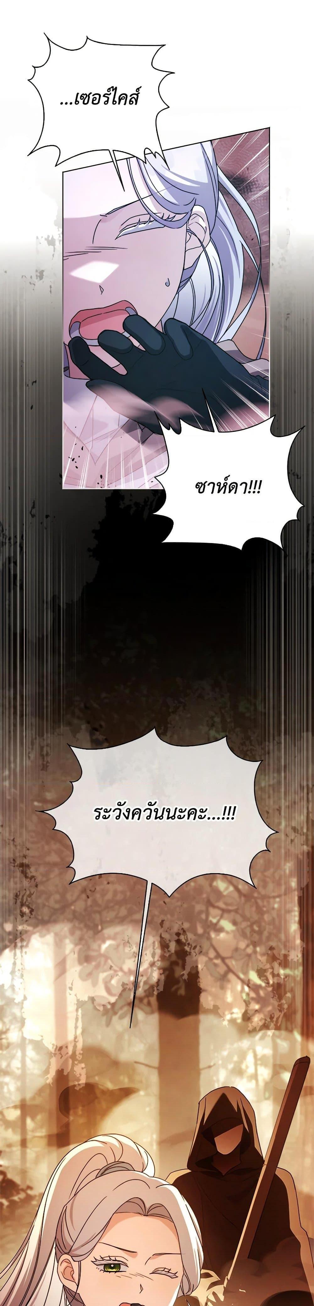 Manga-lc-com อ่านมังงะ อ่านการ์ตูน ออนไลน์ ฟรี I Went On Strike Because It Was A Time Limit ตอนที่ 1 2 3 4 5 6 7 8 9 10 11 12 13 14 ฟรี ไม่มีโฆษณา Manga-lc - อ่าน มังงะ อ่าน การ์ตูน ออนไลน์ อ่านมังงะ ฟรี