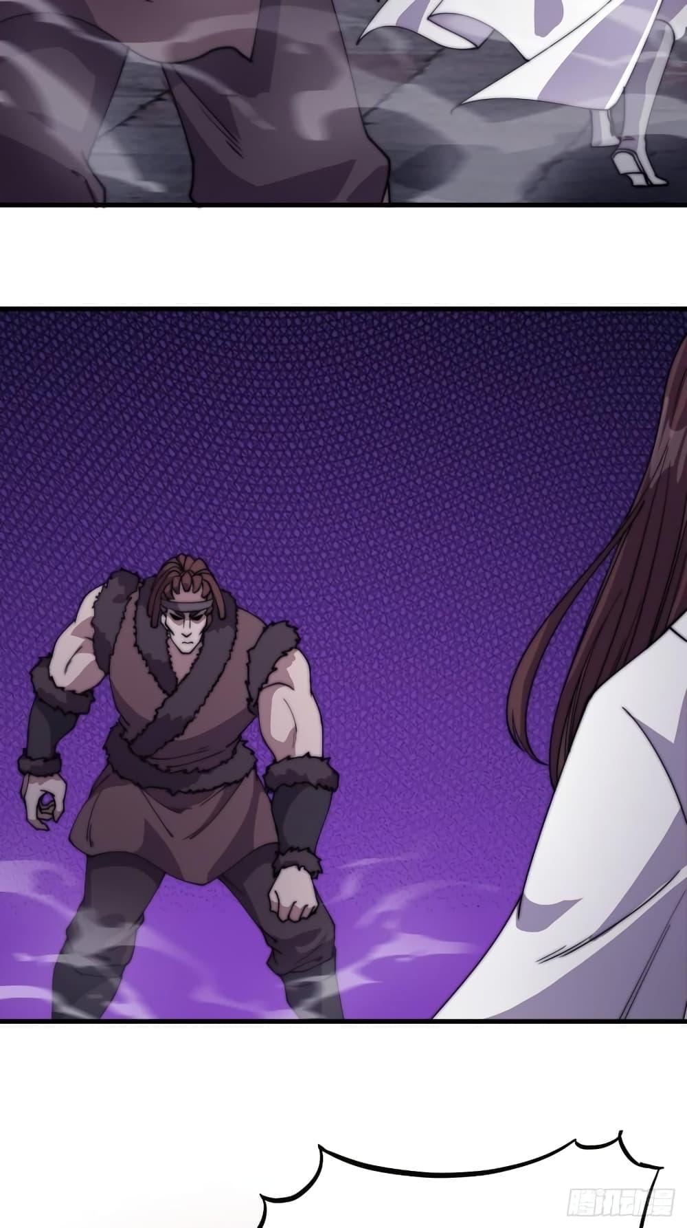 Manga-lc-com อ่านมังงะ อ่านการ์ตูน ออนไลน์ ฟรี It Starts With A Mountain ตอนที่ 1 2 3 4 5 6 7 8 9 10 11 12 13 14 ฟรี ไม่มีโฆษณา Manga-lc - อ่าน มังงะ อ่าน การ์ตูน ออนไลน์ อ่านมังงะ ฟรี