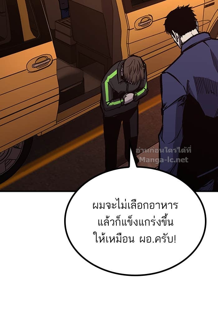 Doujin-Lc- อ่าน โดจิน มังฮวา เกาหลี ญี่ปุ่น จีน แปลไทย HECTOPASCAL ตอนที่ 1 2 3 4 5 6 7 8 9 10 11 12 13 14 ฟรี ไม่มีโฆษณา อ่าน โดจิน Manhwa เกาหลี ญี่ปุ่น จีน เรามีครบ คัดมาให้เน้นๆ โดจิน 18+ รับประกันความฟินโดย Doujin Lc
