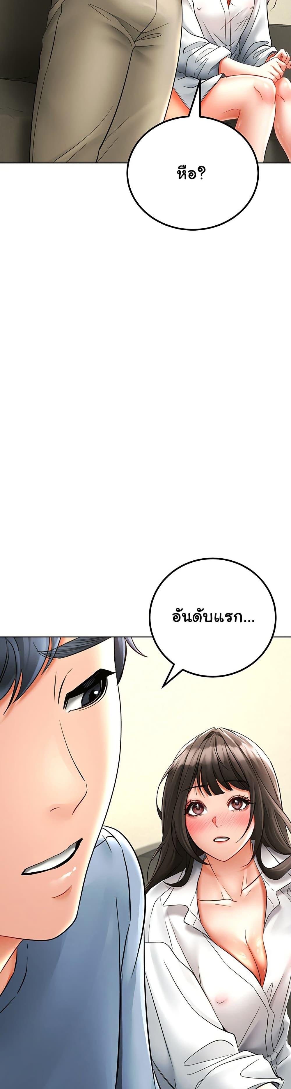 Doujin-Lc- อ่าน โดจิน มังฮวา เกาหลี ญี่ปุ่น จีน แปลไทย The Inheritor ตอนที่ 1 2 3 4 5 6 7 8 9 10 11 12 13 14 ฟรี ไม่มีโฆษณา อ่าน โดจิน Manhwa เกาหลี ญี่ปุ่น จีน เรามีครบ คัดมาให้เน้นๆ โดจิน 18+ รับประกันความฟินโดย  Doujin Lc