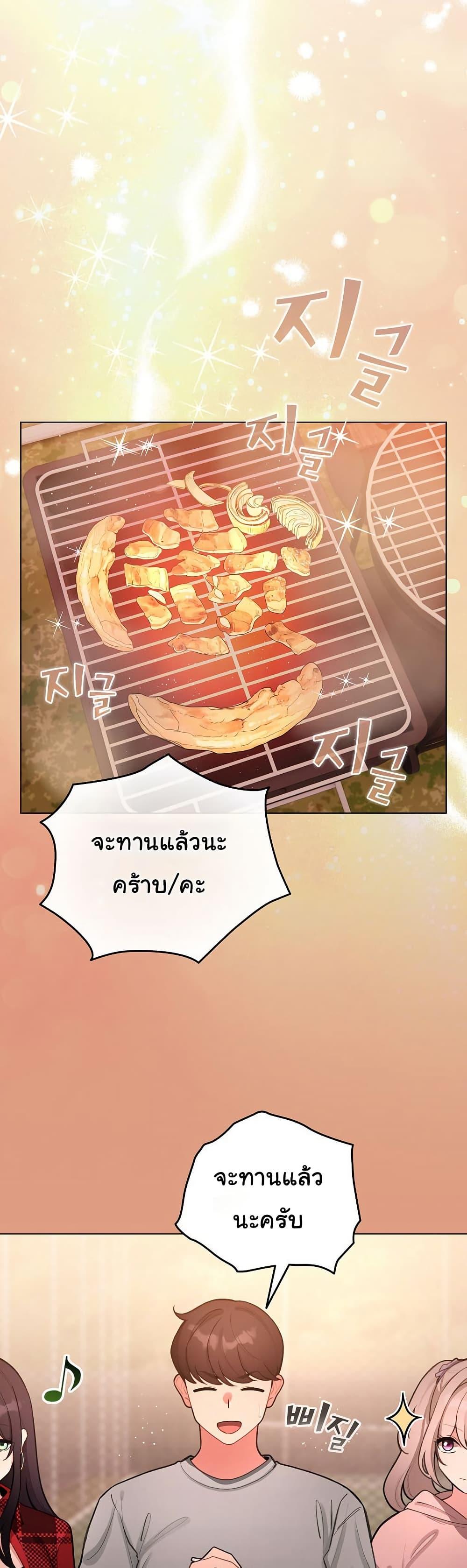 Doujin-Lc- อ่าน โดจิน มังฮวา เกาหลี ญี่ปุ่น จีน แปลไทย I Became a Pornhwa NPC ตอนที่ 1 2 3 4 5 6 7 8 9 10 11 12 13 14 ฟรี ไม่มีโฆษณา อ่าน โดจิน Manhwa เกาหลี ญี่ปุ่น จีน เรามีครบ คัดมาให้เน้นๆ โดจิน 18+ รับประกันความฟินโดย  Doujin Lc