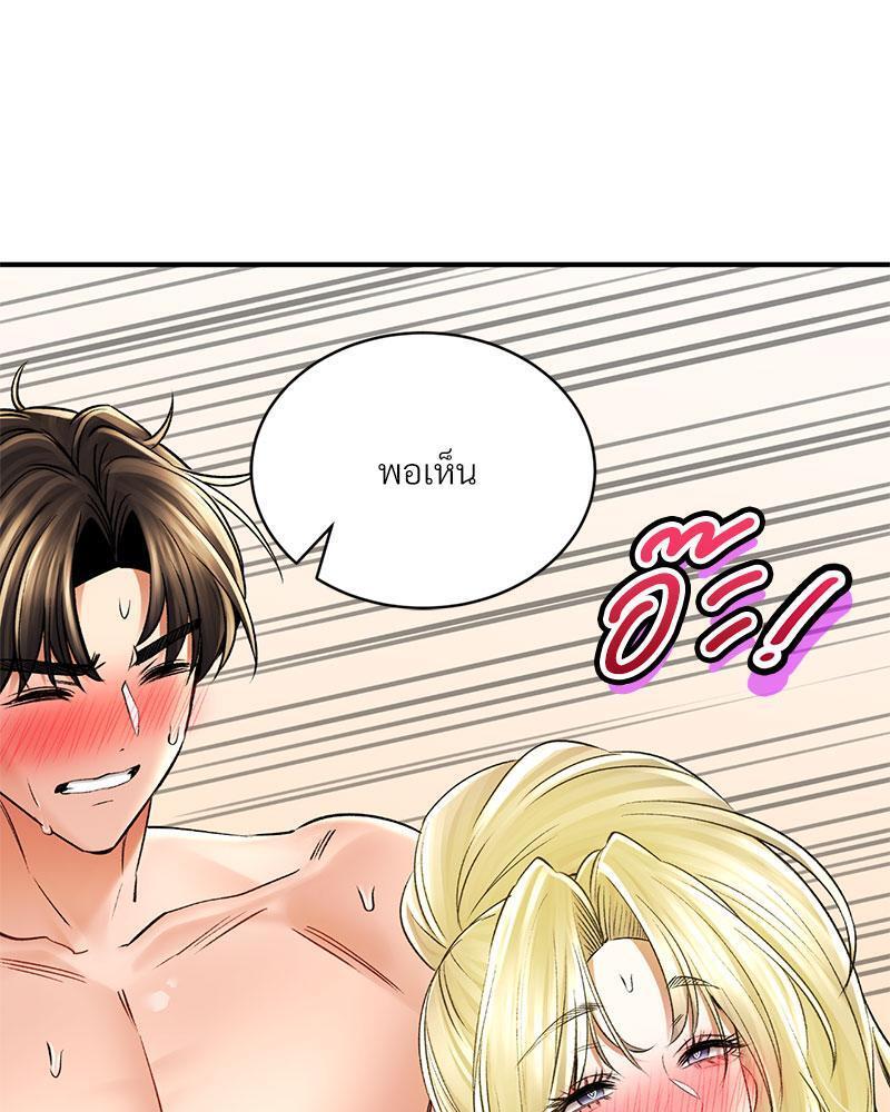 Doujin-Lc- อ่าน โดจิน มังฮวา เกาหลี ญี่ปุ่น จีน แปลไทย Herbal Love Story ตอนที่ 1 2 3 4 5 6 7 8 9 10 11 12 13 14 ฟรี ไม่มีโฆษณา อ่าน โดจิน Manhwa เกาหลี ญี่ปุ่น จีน เรามีครบ คัดมาให้เน้นๆ โดจิน 18+ รับประกันความฟินโดย  Doujin Lc