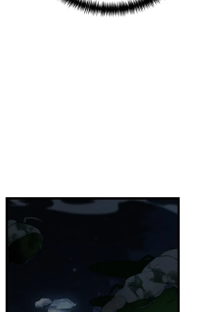 การแข่งขันของผู้เกิดใหม่ ตอนที่ 4 รูปที่ 79