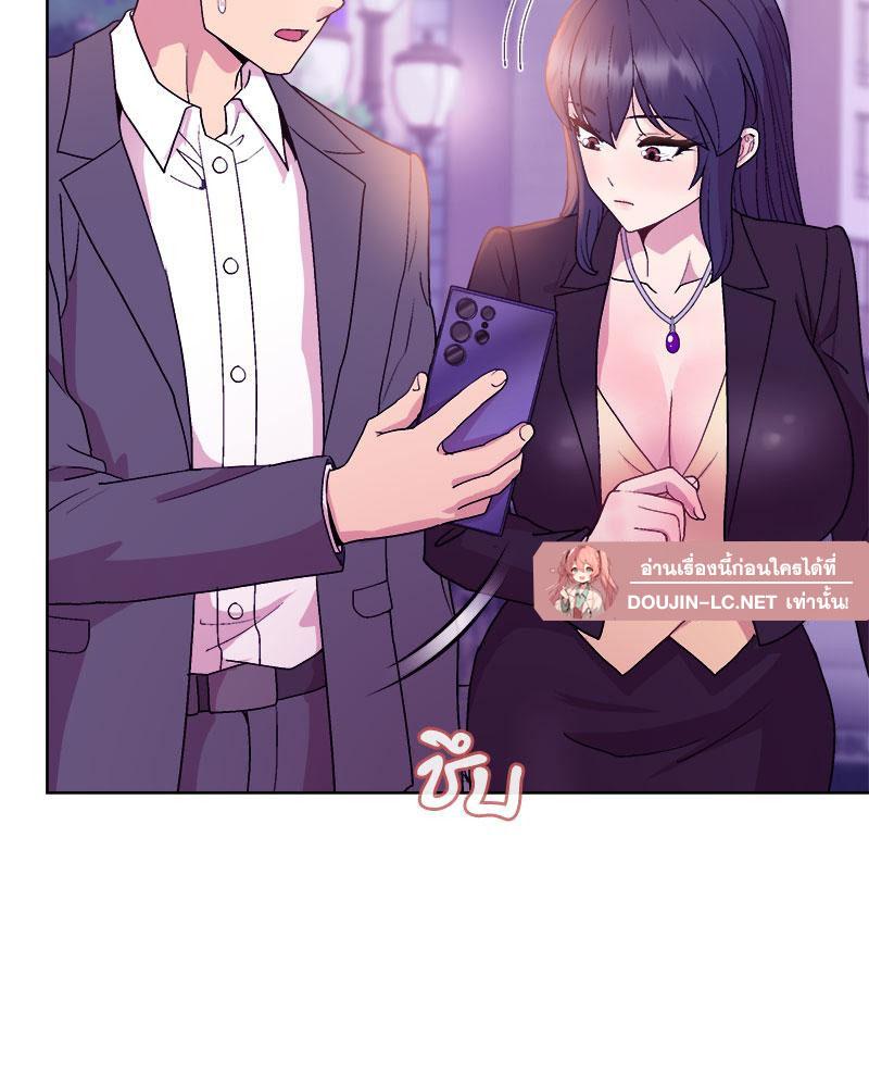 Doujin-Lc- อ่าน โดจิน มังฮวา เกาหลี ญี่ปุ่น จีน แปลไทย A Game With My Boss ตอนที่ 1 2 3 4 5 6 7 8 9 10 11 12 13 14 ฟรี ไม่มีโฆษณา อ่าน โดจิน Manhwa เกาหลี ญี่ปุ่น จีน เรามีครบ คัดมาให้เน้นๆ โดจิน 18+ รับประกันความฟินโดย  Doujin Lc