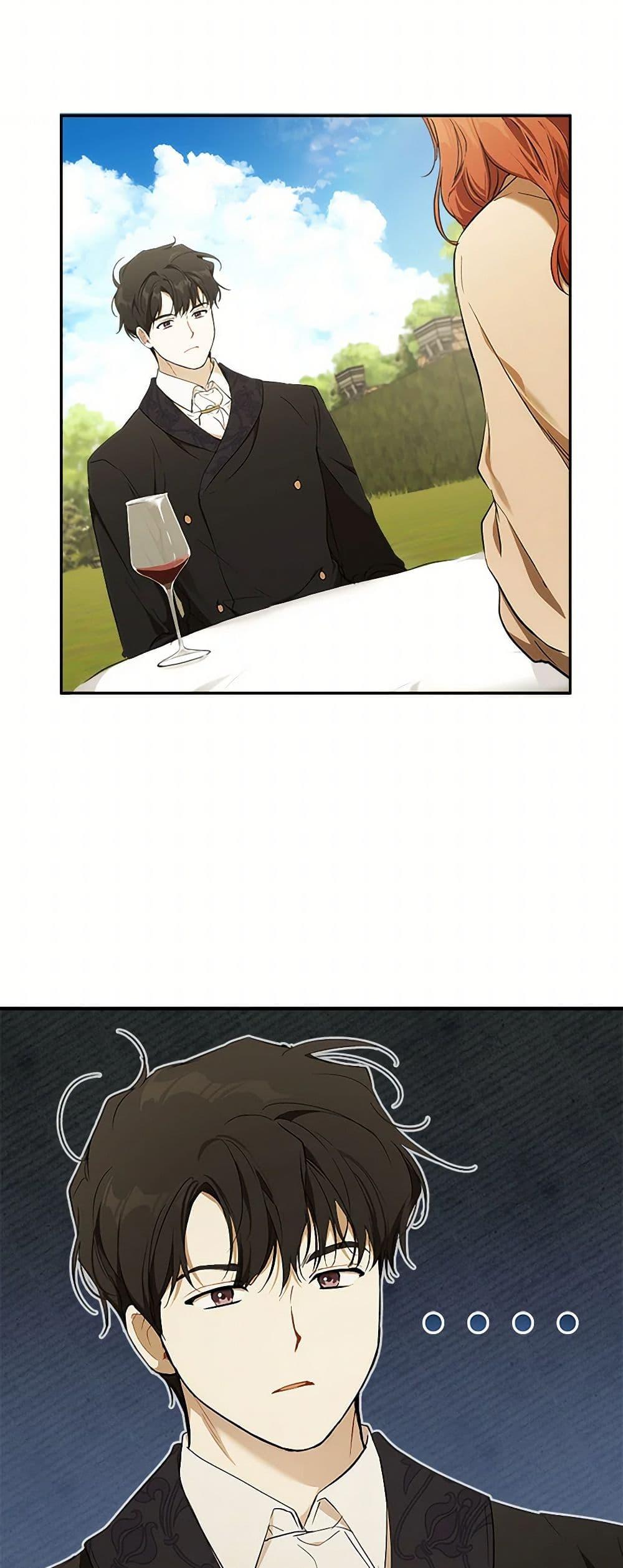 Manga-lc-com อ่านมังงะ อ่านการ์ตูน ออนไลน์ ฟรี It Was All a Mistake ตอนที่ 1 2 3 4 5 6 7 8 9 10 11 12 13 14 ฟรี ไม่มีโฆษณา Manga-lc - อ่าน มังงะ อ่าน การ์ตูน ออนไลน์ อ่านมังงะ ฟรี