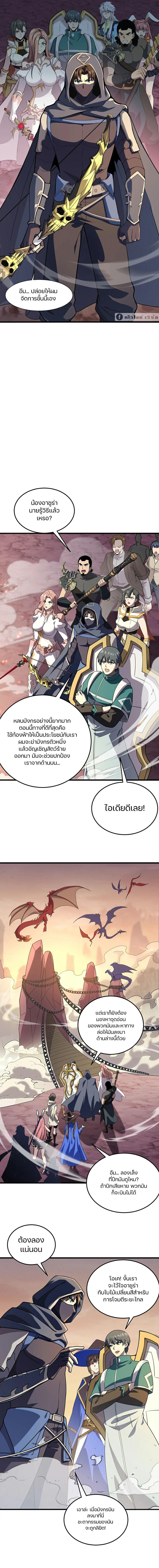 Doujin-Lc- อ่าน โดจิน มังฮวา เกาหลี ญี่ปุ่น จีน แปลไทย 119 ตอนที่ 1 2 3 4 5 6 7 8 9 10 11 12 13 14 ฟรี ไม่มีโฆษณา อ่าน โดจิน Manhwa เกาหลี ญี่ปุ่น จีน เรามีครบ คัดมาให้เน้นๆ โดจิน 18+ รับประกันความฟินโดย  Doujin Lc