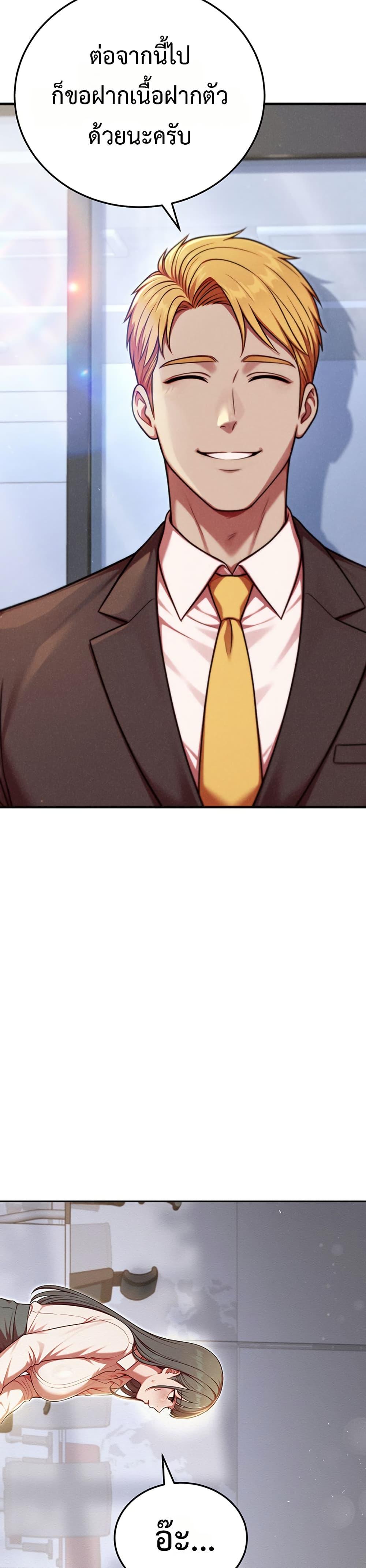 Doujin-Lc- อ่าน โดจิน มังฮวา เกาหลี ญี่ปุ่น จีน แปลไทย Sex Twitter Guy Joined ตอนที่ 1 2 3 4 5 6 7 8 9 10 11 12 13 14 ฟรี ไม่มีโฆษณา อ่าน โดจิน Manhwa เกาหลี ญี่ปุ่น จีน เรามีครบ คัดมาให้เน้นๆ โดจิน 18+ รับประกันความฟินโดย  Doujin Lc