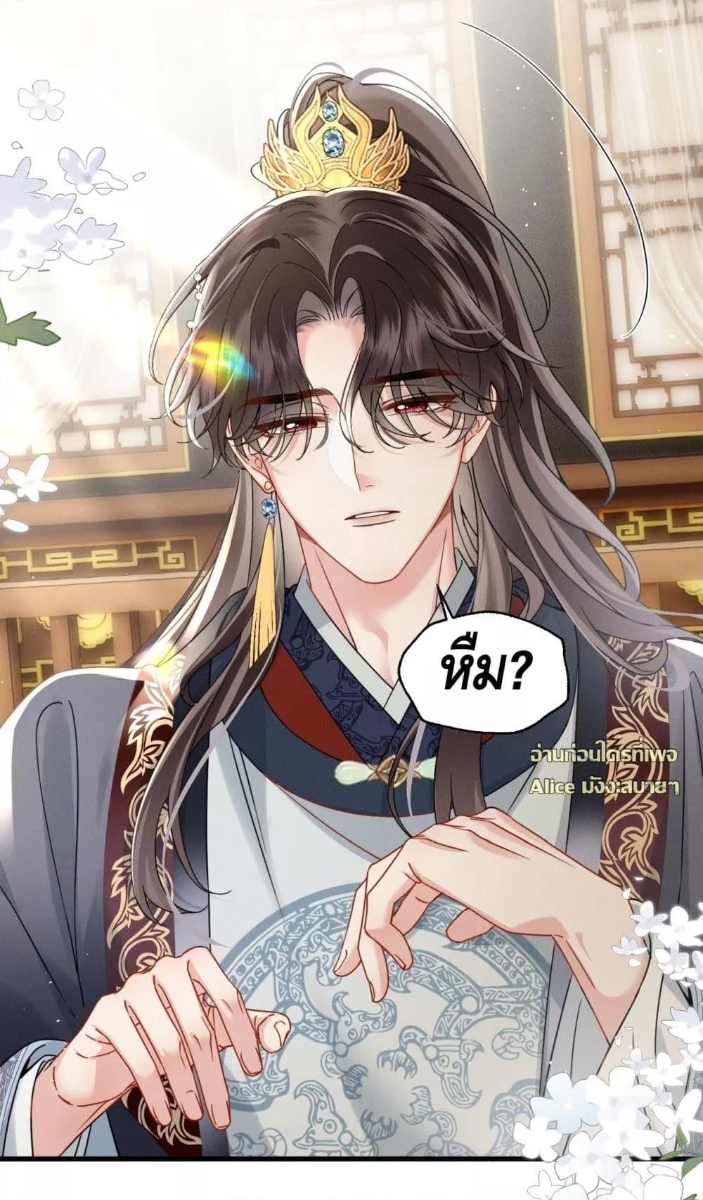 Manga-lc-com อ่านมังงะ อ่านการ์ตูน ออนไลน์ ฟรี เกิดใหม่ทั้งทีข ตอนที่ 1 2 3 4 5 6 7 8 9 10 11 12 13 14 ฟรี ไม่มีโฆษณา Manga-lc - อ่าน มังงะ อ่าน การ์ตูน ออนไลน์ อ่านมังงะ ฟรี
