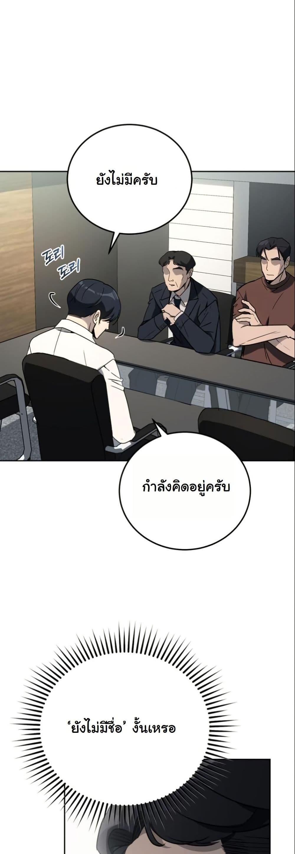Manga-lc-com อ่านมังงะ อ่านการ์ตูน ออนไลน์ ฟรี A Thousand Faces ตอนที่ 1 2 3 4 5 6 7 8 9 10 11 12 13 14 ฟรี ไม่มีโฆษณา Manga-lc - อ่าน มังงะ อ่าน การ์ตูน ออนไลน์ อ่านมังงะ ฟรี