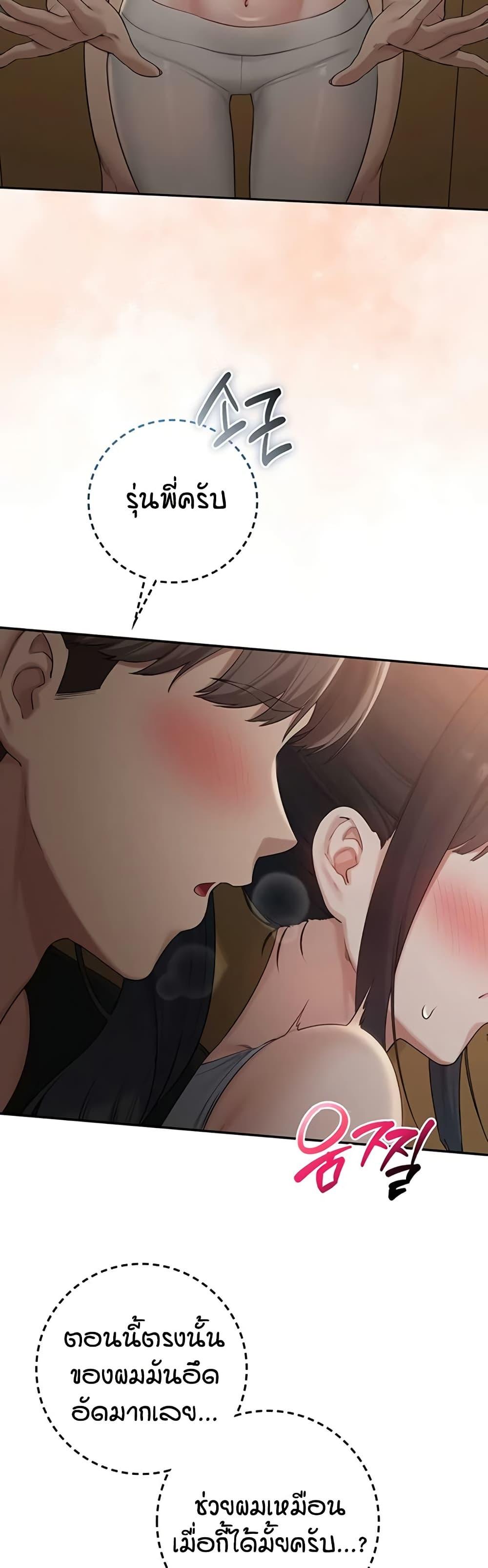 Doujin-Lc- อ่าน โดจิน มังฮวา เกาหลี ญี่ปุ่น จีน แปลไทย College Hot Girlfriends ตอนที่ 1 2 3 4 5 6 7 8 9 10 11 12 13 14 ฟรี ไม่มีโฆษณา อ่าน โดจิน Manhwa เกาหลี ญี่ปุ่น จีน เรามีครบ คัดมาให้เน้นๆ โดจิน 18+ รับประกันความฟินโดย  Doujin Lc