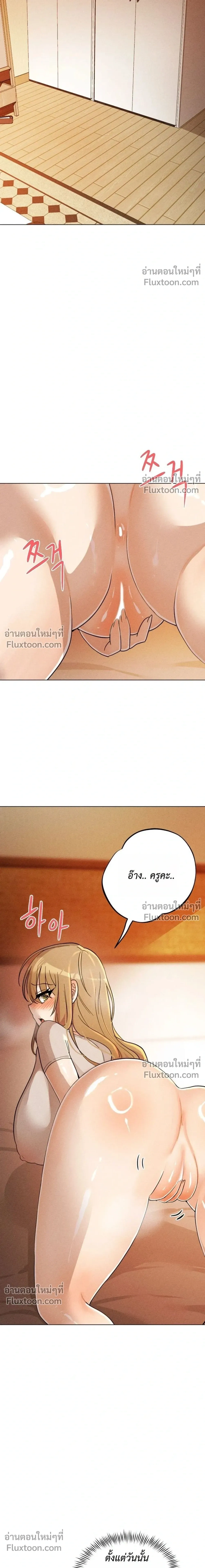 Doujin-Lc- อ่าน โดจิน มังฮวา เกาหลี ญี่ปุ่น จีน แปลไทย Suspicious Tutoring สอนพิเศษสุดเสียว ตอนที่ 1 2 3 4 5 6 7 8 9 10 11 12 13 14 ฟรี ไม่มีโฆษณา อ่าน โดจิน Manhwa เกาหลี ญี่ปุ่น จีน เรามีครบ คัดมาให้เน้นๆ โดจิน 18+ รับประกันความฟินโดย  Doujin Lc