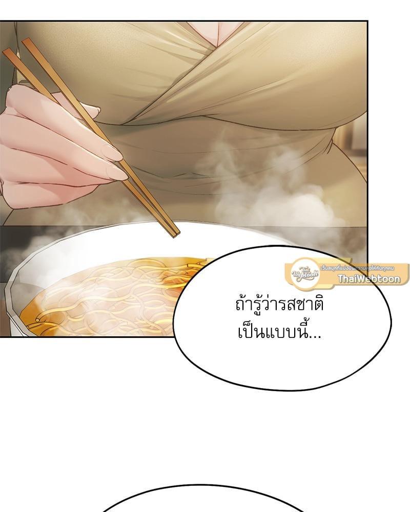 Doujin-Lc- อ่าน โดจิน มังฮวา เกาหลี ญี่ปุ่น จีน แปลไทย From Today My Favorite ตอนที่ 1 2 3 4 5 6 7 8 9 10 11 12 13 14 ฟรี ไม่มีโฆษณา อ่าน โดจิน Manhwa เกาหลี ญี่ปุ่น จีน เรามีครบ คัดมาให้เน้นๆ โดจิน 18+ รับประกันความฟินโดย  Doujin Lc