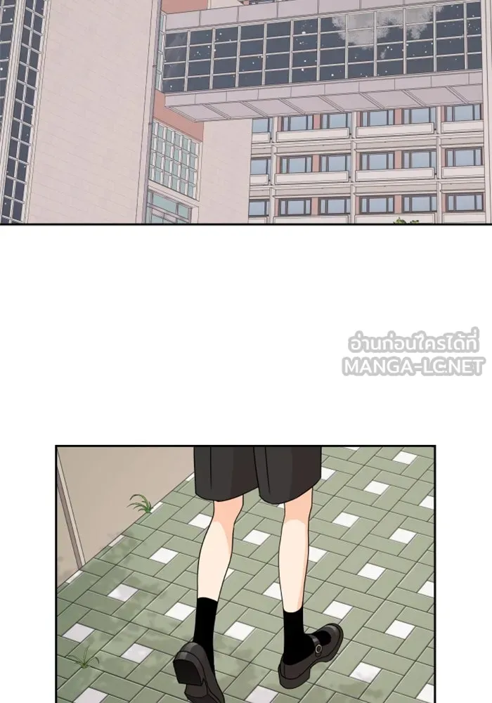 จริง ๆ แล้ว โอบารัมน่ะ… ตอนที่ 54 รูปที่ 36