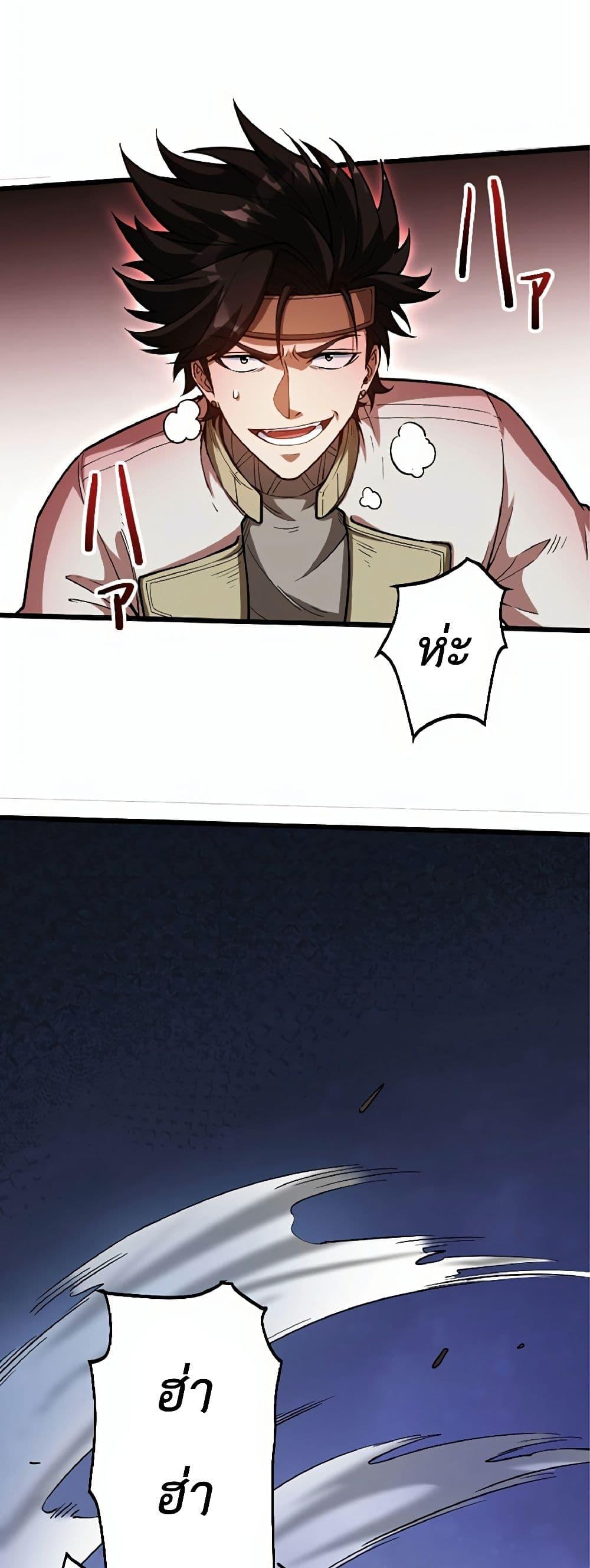 Manga-lc-com อ่านมังงะ อ่านการ์ตูน ออนไลน์ ฟรี Kiraware no Yarinaoshi ~ Yuusha ni Uragirare, Ryou Omoidatta Seijo to Inochi o Ubawareta Ore, Kako ni Modotte Subete o… ตอนที่ 1 2 3 4 5 6 7 8 9 10 11 12 13 14 ฟรี ไม่มีโฆษณา Manga-lc - อ่าน มังงะ อ่าน การ์ตูน ออนไลน์ อ่านมังงะ ฟรี