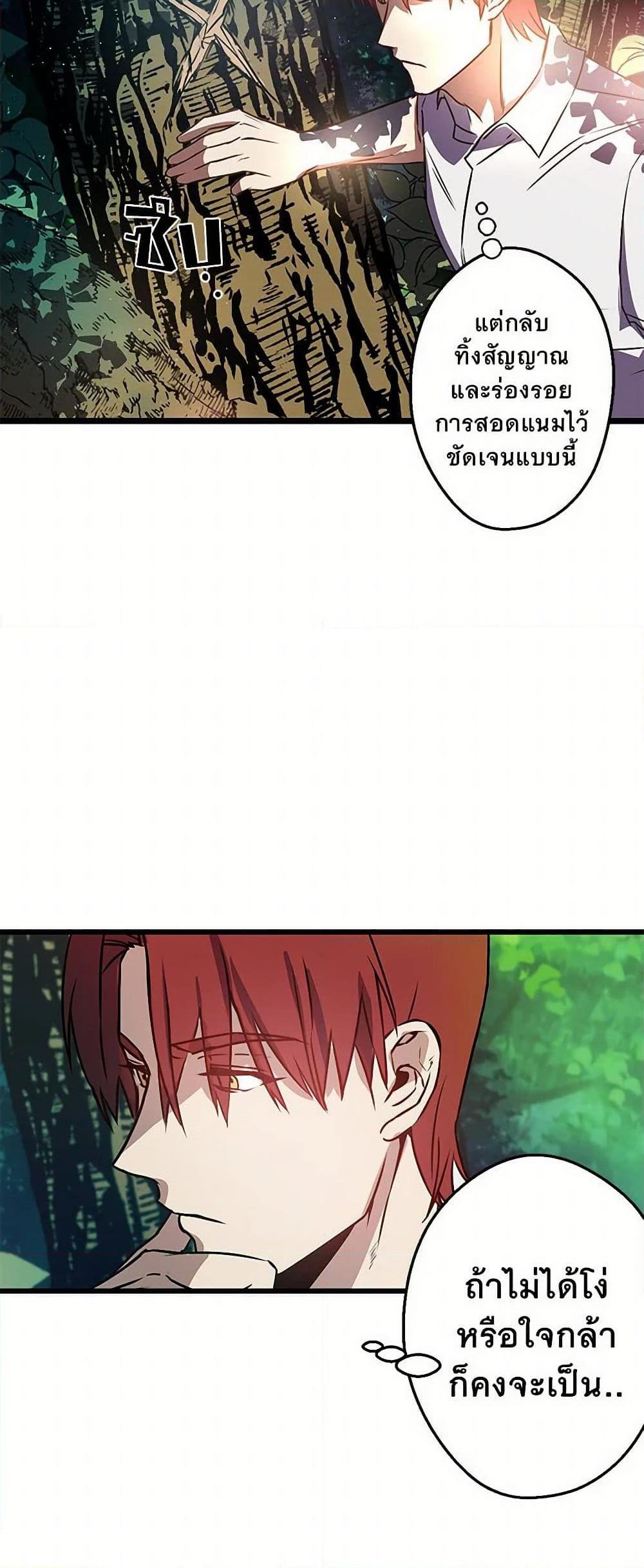 Manga-lc-com อ่านมังงะ อ่านการ์ตูน ออนไลน์ ฟรี Revenge Wedding ตอนที่ 1 2 3 4 5 6 7 8 9 10 11 12 13 14 ฟรี ไม่มีโฆษณา Manga-lc - อ่าน มังงะ อ่าน การ์ตูน ออนไลน์ อ่านมังงะ ฟรี