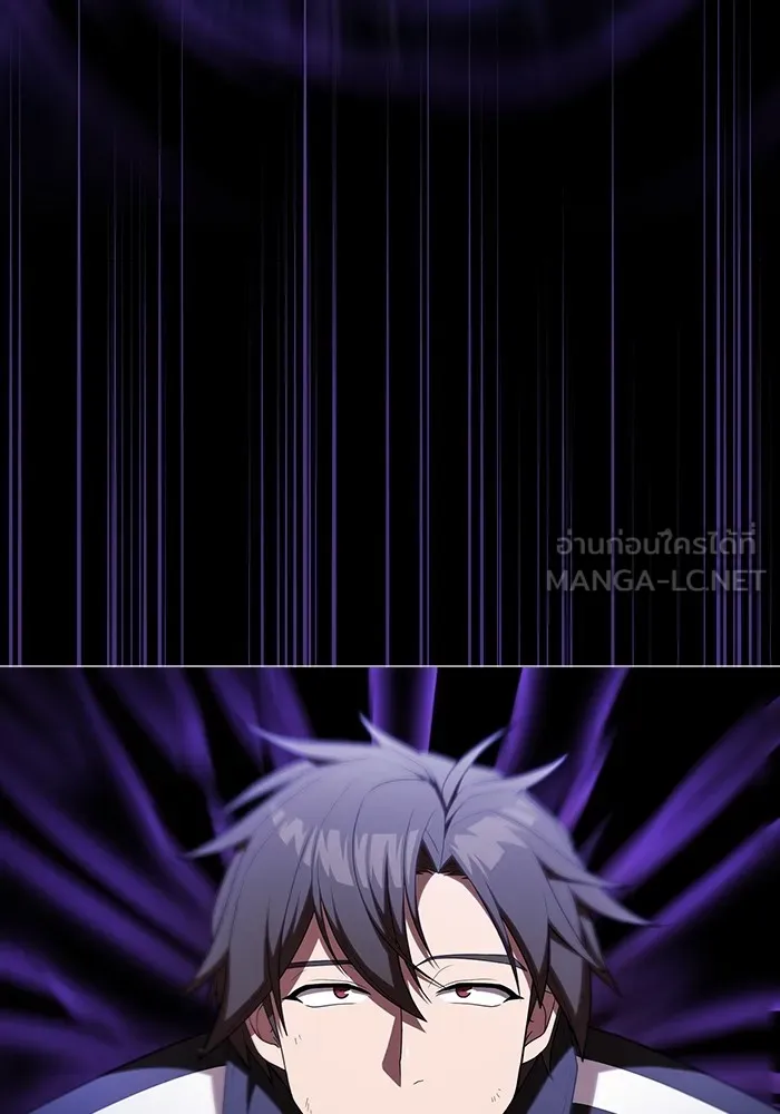 ผู้เล่นขั้นเทพแห่งหอคอยฝึกสอน ตอนที่ 157 รูปที่ 18
