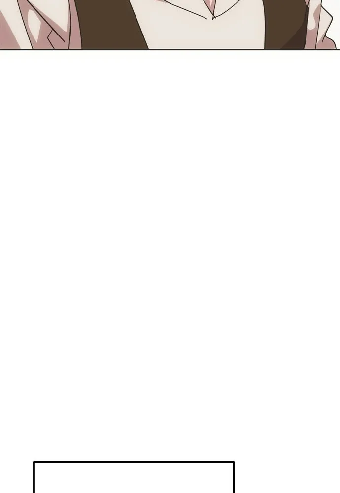 คมเขี้ยวชำระแค้น ตอนที่ 32 รูปที่ 115