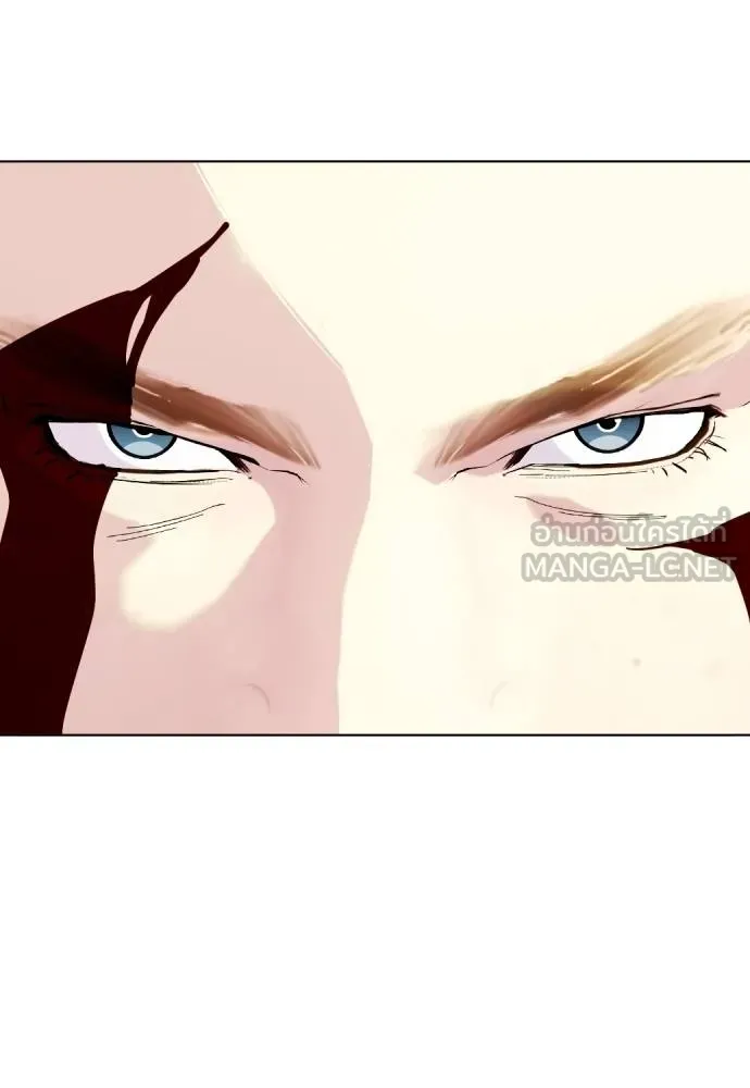 หมาหัวเน่า ตอนที่ 106 รูปที่ 21