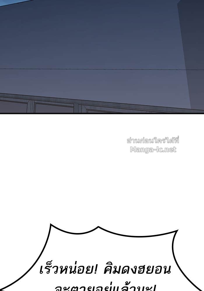 Doujin-Lc- อ่าน โดจิน มังฮวา เกาหลี ญี่ปุ่น จีน แปลไทย HECTOPASCAL ตอนที่ 1 2 3 4 5 6 7 8 9 10 11 12 13 14 ฟรี ไม่มีโฆษณา อ่าน โดจิน Manhwa เกาหลี ญี่ปุ่น จีน เรามีครบ คัดมาให้เน้นๆ โดจิน 18+ รับประกันความฟินโดย Doujin Lc