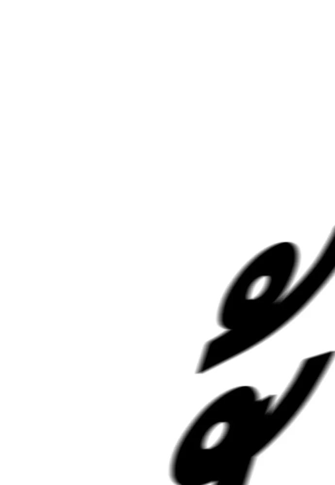 King Game ตอนที่ 60 หัวหน้าพันธมิตรแทจอน รูปที่ 58