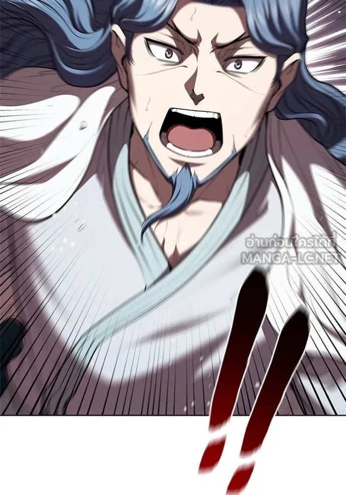 เกิดใหม่ในร่างดยุก ตอนที่ 119 รูปที่ 5