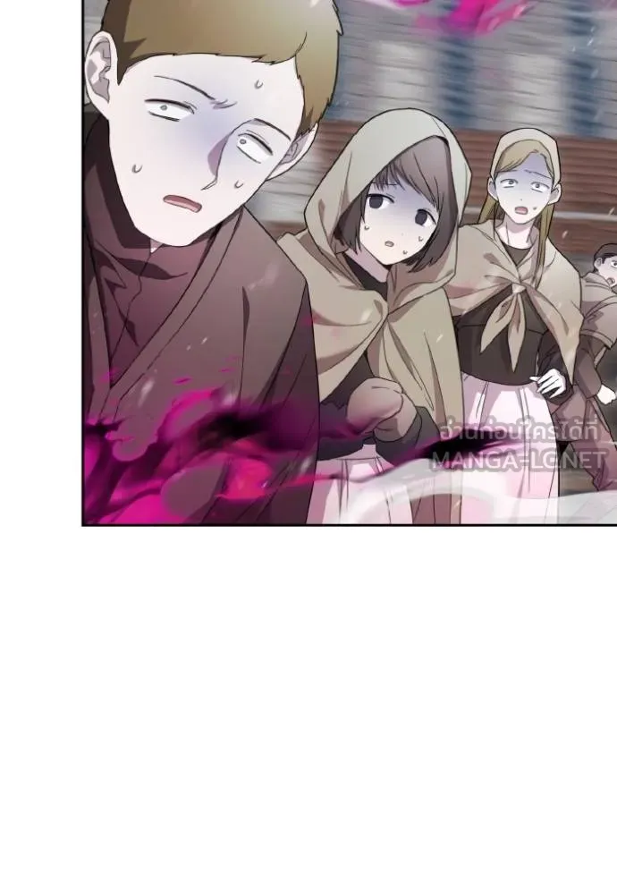 ราชินีจอมมาร ตอนที่ 13 รูปที่ 57