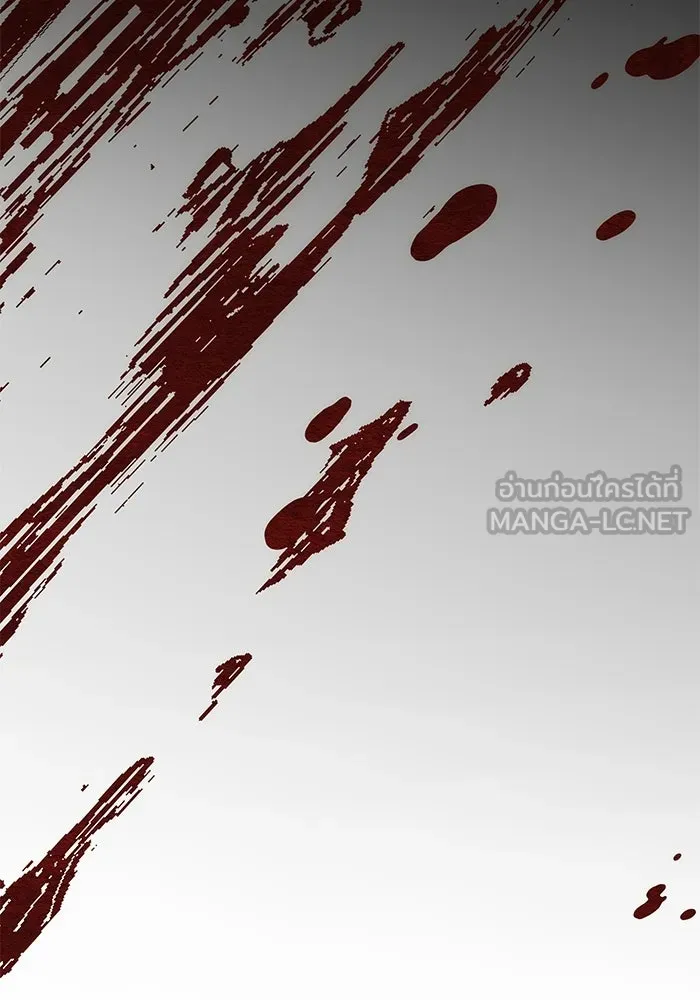 เหตุผลที่ฉันนอกใจ ตอนที่ 92 รูปที่ 123