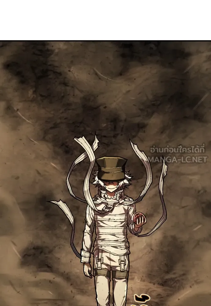 เพชฌฆาตลงทัณฑ์ ตอนที่ 20 รูปที่ 66