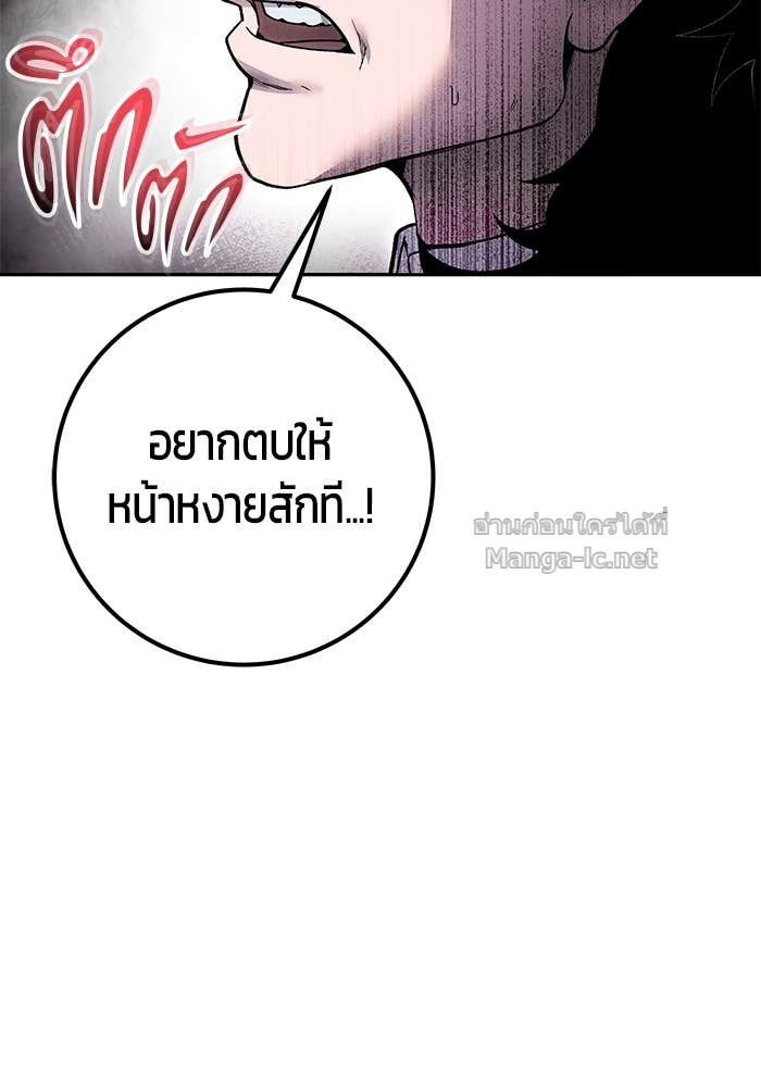 Doujin-Lc- อ่าน โดจิน มังฮวา เกาหลี ญี่ปุ่น จีน แปลไทย แกร่งเกินผู้กล้า แต่ซ่าไม่ได้ ตอนที่ 1 2 3 4 5 6 7 8 9 10 11 12 13 14 ฟรี ไม่มีโฆษณา อ่าน โดจิน Manhwa เกาหลี ญี่ปุ่น จีน เรามีครบ คัดมาให้เน้นๆ โดจิน 18+ รับประกันความฟินโดย Doujin Lc