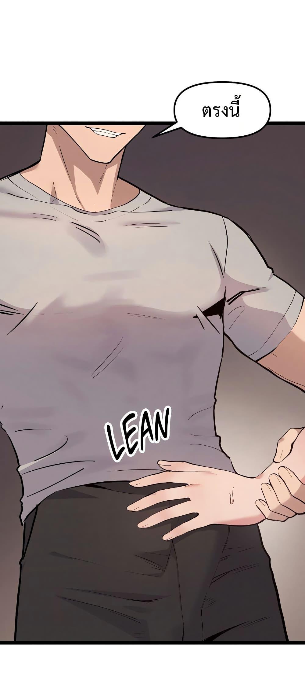Doujin-Lc- อ่าน โดจิน มังฮวา เกาหลี ญี่ปุ่น จีน แปลไทย Daddy’s Girl ตอนที่ 1 2 3 4 5 6 7 8 9 10 11 12 13 14 ฟรี ไม่มีโฆษณา อ่าน โดจิน Manhwa เกาหลี ญี่ปุ่น จีน เรามีครบ คัดมาให้เน้นๆ โดจิน 18+ รับประกันความฟินโดย  Doujin Lc