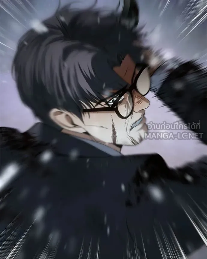 Baek XX ตอนที่ 142 รูปที่ 152