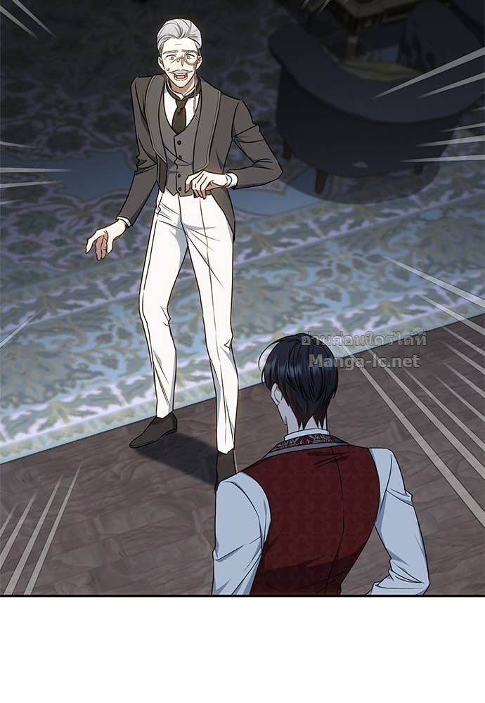 Doujin-Lc- อ่าน โดจิน มังฮวา เกาหลี ญี่ปุ่น จีน แปลไทย อยากได้ ก็เอาไป ตอนที่ 1 2 3 4 5 6 7 8 9 10 11 12 13 14 ฟรี ไม่มีโฆษณา อ่าน โดจิน Manhwa เกาหลี ญี่ปุ่น จีน เรามีครบ คัดมาให้เน้นๆ โดจิน 18+ รับประกันความฟินโดย Doujin Lc