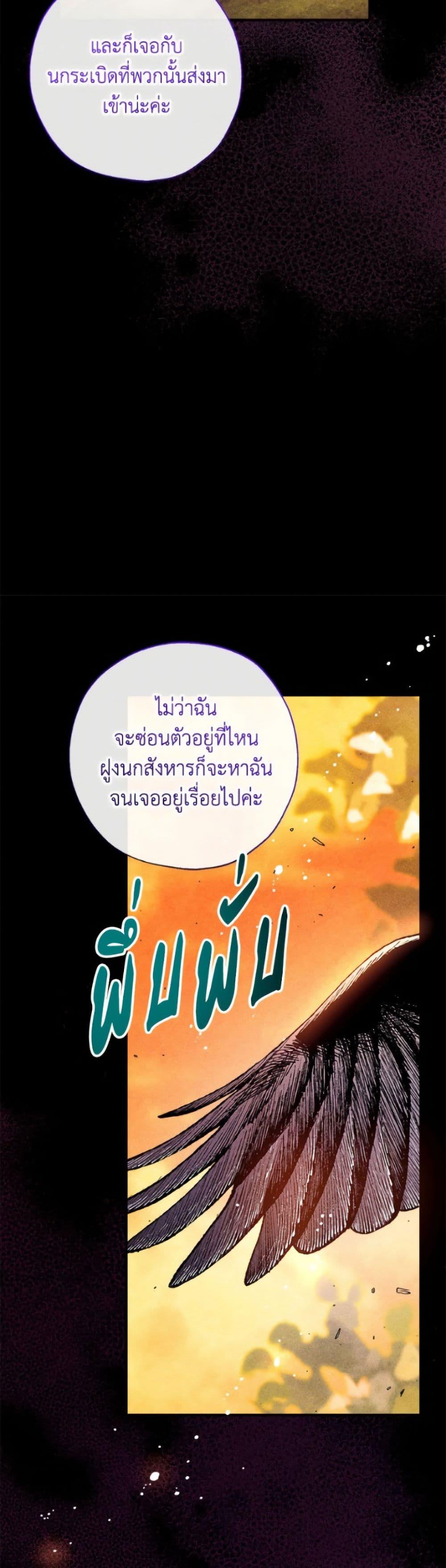 Manga-lc-com อ่านมังงะ อ่านการ์ตูน ออนไลน์ ฟรี Can We Become a Family ตอนที่ 1 2 3 4 5 6 7 8 9 10 11 12 13 14 ฟรี ไม่มีโฆษณา Manga-lc - อ่าน มังงะ อ่าน การ์ตูน ออนไลน์ อ่านมังงะ ฟรี