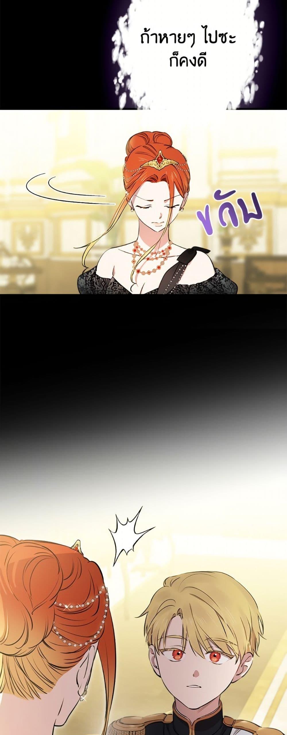 Manga-lc-com อ่านมังงะ อ่านการ์ตูน ออนไลน์ ฟรี The Strongest Characters in the World are Obsessed With Me ตอนที่ 1 2 3 4 5 6 7 8 9 10 11 12 13 14 ฟรี ไม่มีโฆษณา Manga-lc - อ่าน มังงะ อ่าน การ์ตูน ออนไลน์ อ่านมังงะ ฟรี