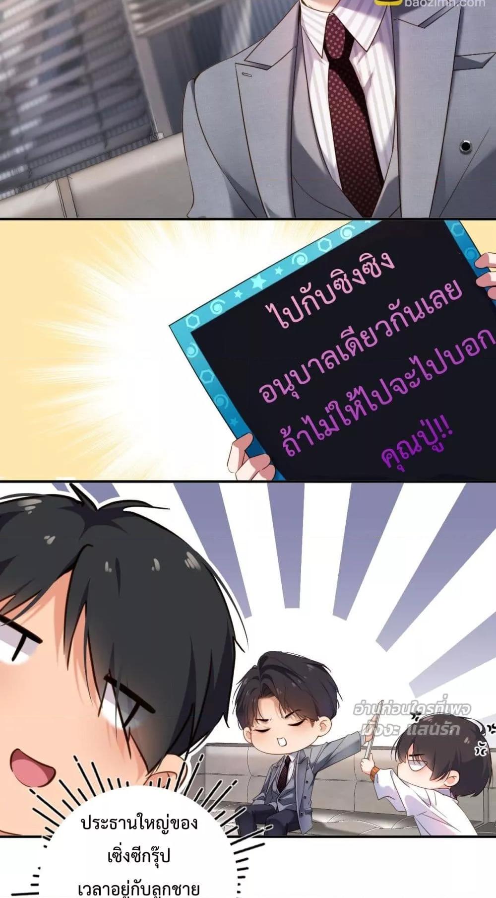 Manga-lc-com อ่านมังงะ อ่านการ์ตูน ออนไลน์ ฟรี IGotACuteKi ตอนที่ 1 2 3 4 5 6 7 8 9 10 11 12 13 14 ฟรี ไม่มีโฆษณา Manga-lc - อ่าน มังงะ อ่าน การ์ตูน ออนไลน์ อ่านมังงะ ฟรี