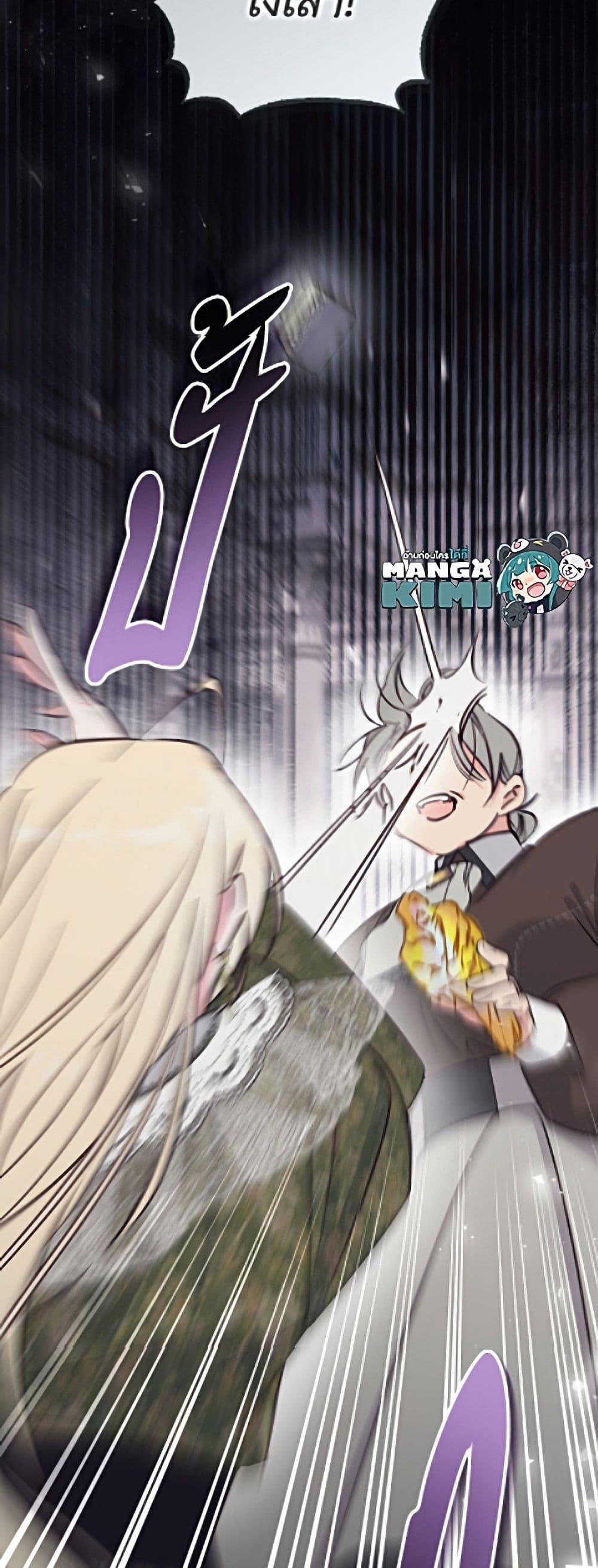 Manga-lc-com อ่านมังงะ อ่านการ์ตูน ออนไลน์ ฟรี No Place for the Fake Princess ตอนที่ 1 2 3 4 5 6 7 8 9 10 11 12 13 14 ฟรี ไม่มีโฆษณา Manga-lc - อ่าน มังงะ อ่าน การ์ตูน ออนไลน์ อ่านมังงะ ฟรี