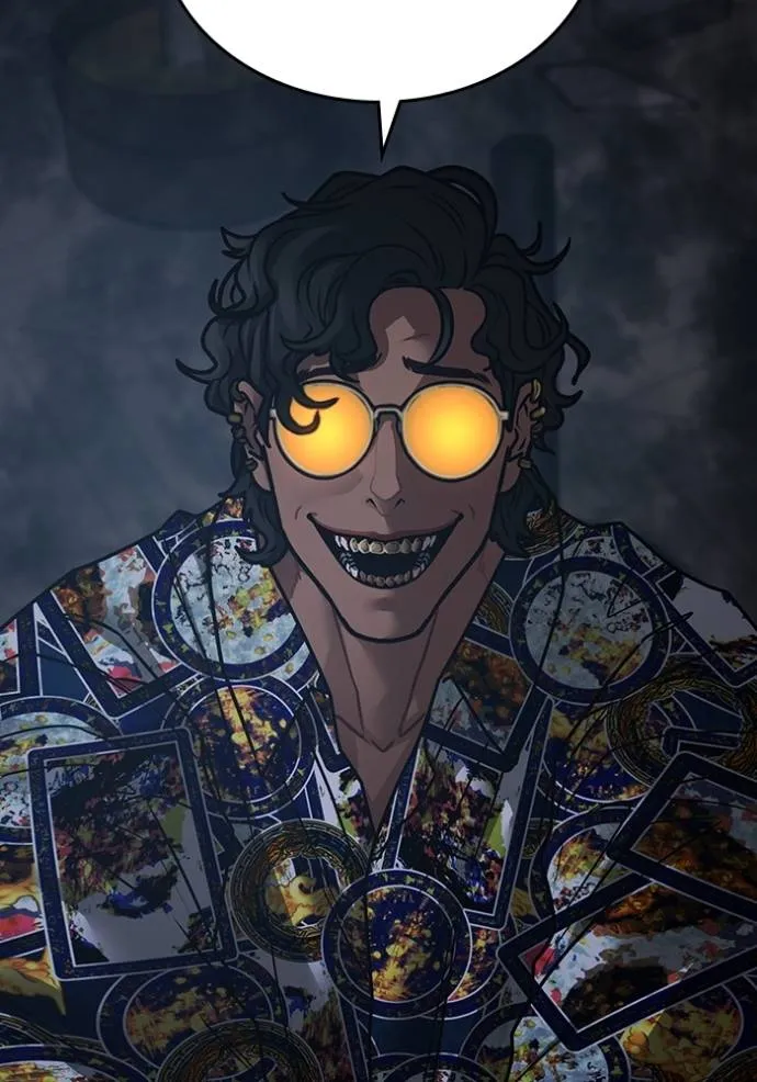 reality quest ตอนที่ 135 รูปที่ 146