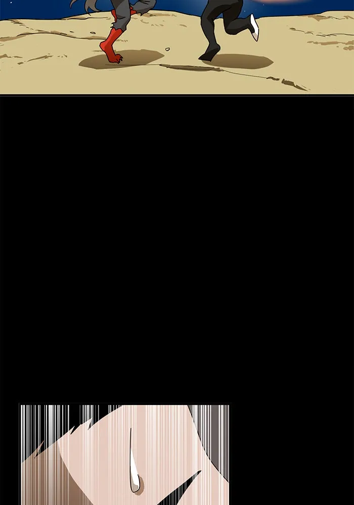 Double Click ตอนที่ 11 รูปที่ 73