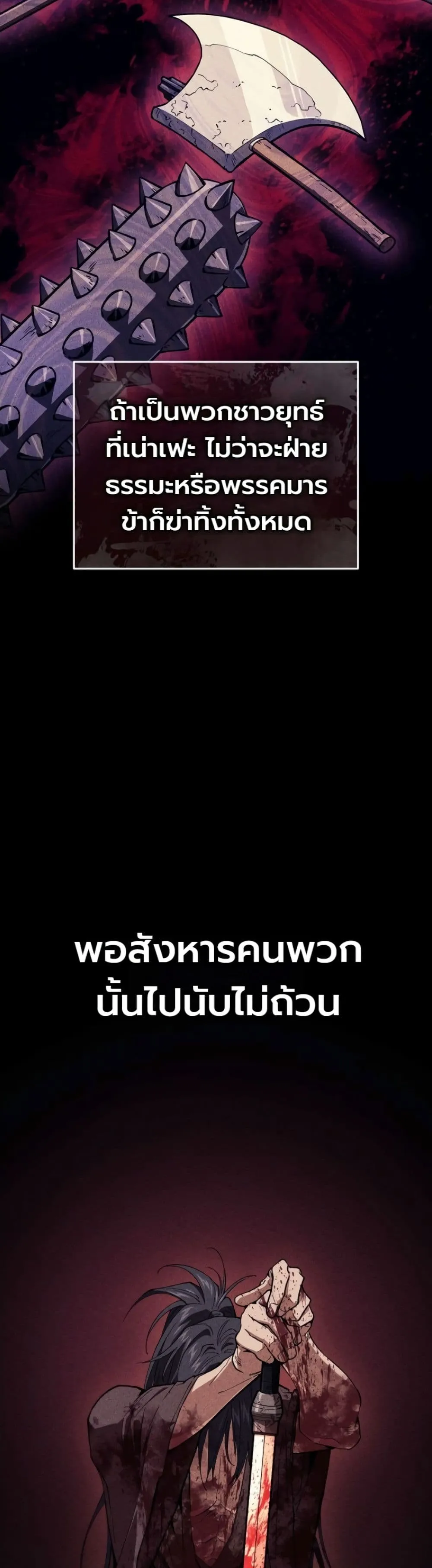 Manga-lc-com อ่านมังงะ อ่านการ์ตูน ออนไลน์ ฟรี My Father Is the Number One Under Heaven ตอนที่ 1 2 3 4 5 6 7 8 9 10 11 12 13 14 ฟรี ไม่มีโฆษณา Manga-lc - อ่าน มังงะ อ่าน การ์ตูน ออนไลน์ อ่านมังงะ ฟรี