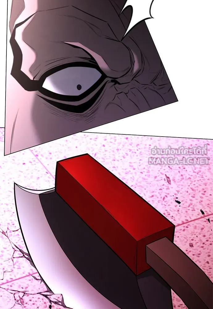 อัยการสายโหด ตอนที่ 14 รูปที่ 54