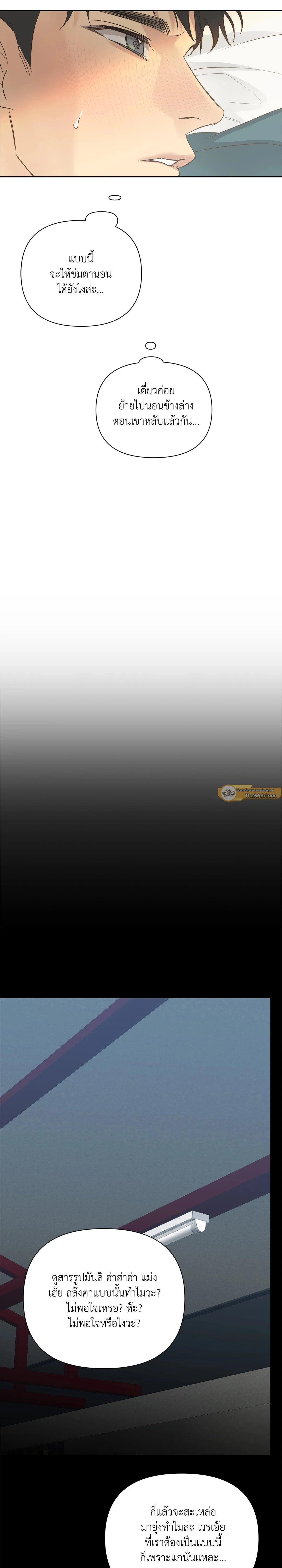 Manga-lc-com อ่านมังงะ อ่านการ์ตูน ออนไลน์ ฟรี Backlight ตอนที่ 1 2 3 4 5 6 7 8 9 10 11 12 13 14 ฟรี ไม่มีโฆษณา Manga-lc - อ่าน มังงะ อ่าน การ์ตูน ออนไลน์ อ่านมังงะ ฟรี