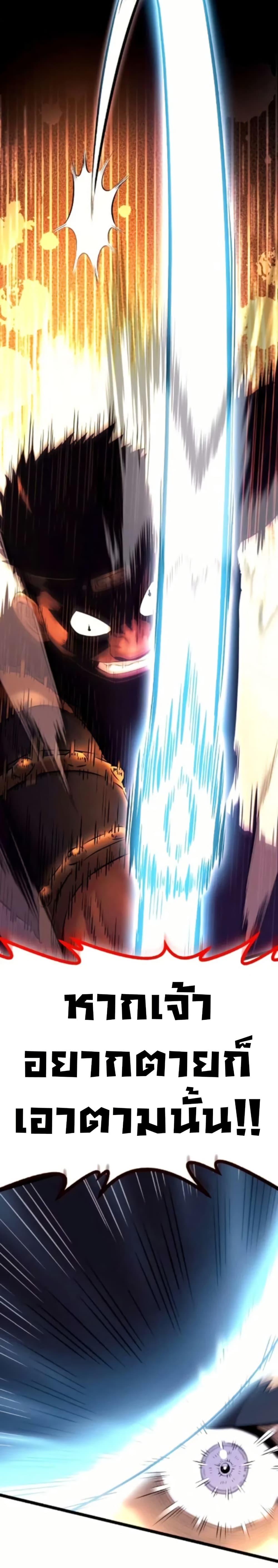 Manga-lc-com อ่านมังงะ อ่านการ์ตูน ออนไลน์ ฟรี Legend of the Tang Clan ตอนที่ 1 2 3 4 5 6 7 8 9 10 11 12 13 14 ฟรี ไม่มีโฆษณา Manga-lc - อ่าน มังงะ อ่าน การ์ตูน ออนไลน์ อ่านมังงะ ฟรี