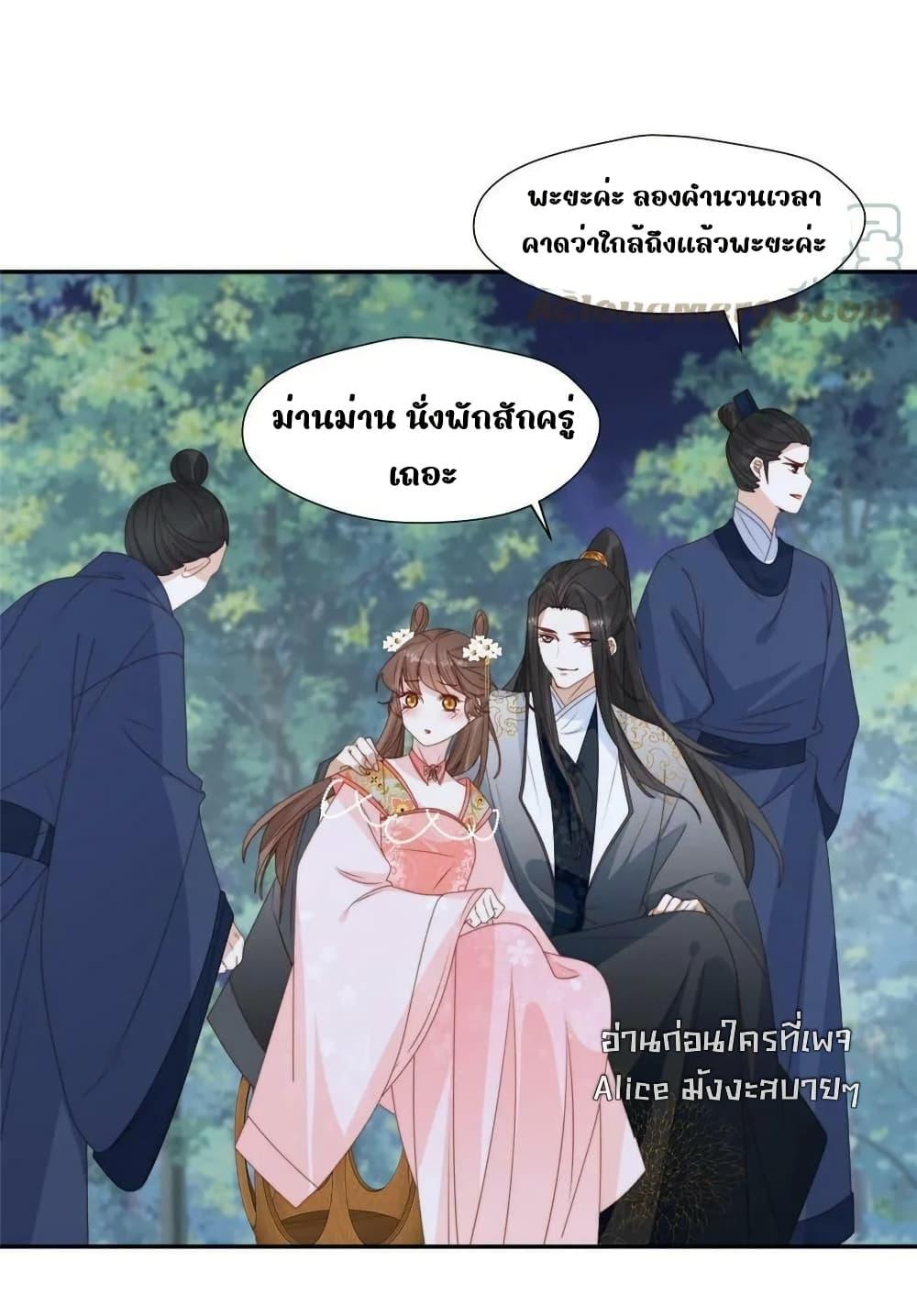 Manga-lc-com อ่านมังงะ อ่านการ์ตูน ออนไลน์ ฟรี AfterTheRotte ตอนที่ 1 2 3 4 5 6 7 8 9 10 11 12 13 14 ฟรี ไม่มีโฆษณา Manga-lc - อ่าน มังงะ อ่าน การ์ตูน ออนไลน์ อ่านมังงะ ฟรี