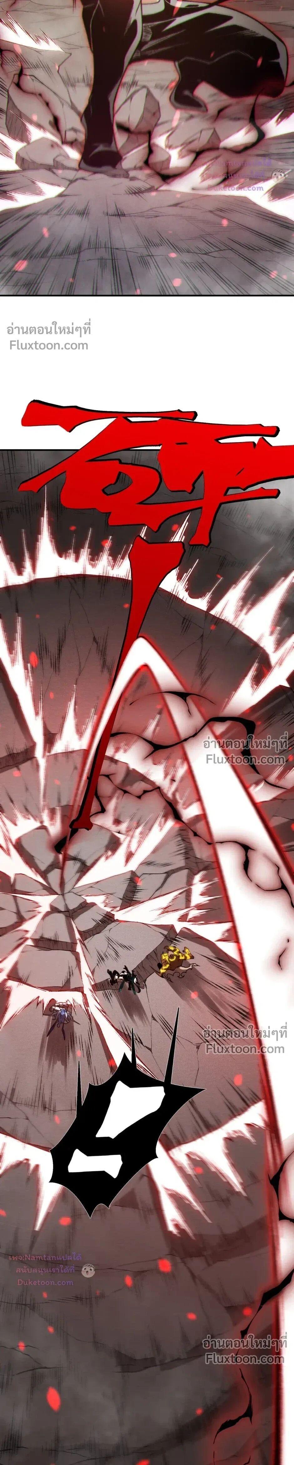 Manga-lc-com อ่านมังงะ อ่านการ์ตูน ออนไลน์ ฟรี Demonic Evolution ตอนที่ 1 2 3 4 5 6 7 8 9 10 11 12 13 14 ฟรี ไม่มีโฆษณา Manga-lc - อ่าน มังงะ อ่าน การ์ตูน ออนไลน์ อ่านมังงะ ฟรี