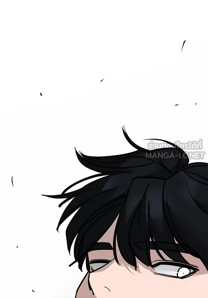 เลวฟาดเลว ตอนที่ 130 รูปที่ 56