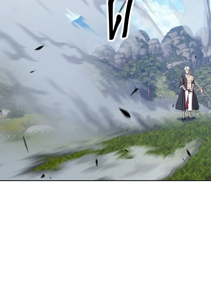 +99 ท่อนไม้พร้อมบวก ตอนที่ 20 รูปที่ 34